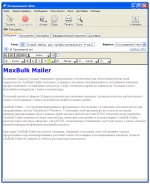 MaxBulk Mailer 8.6.0