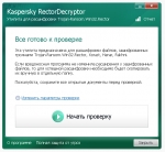 RectorDecryptor 2.6.35.0
