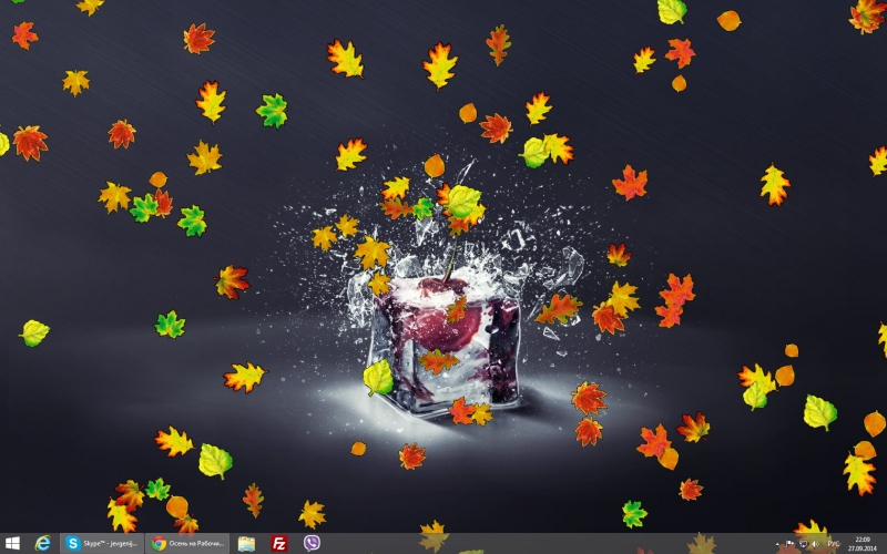 Leaf fall on DeskTop 1.0