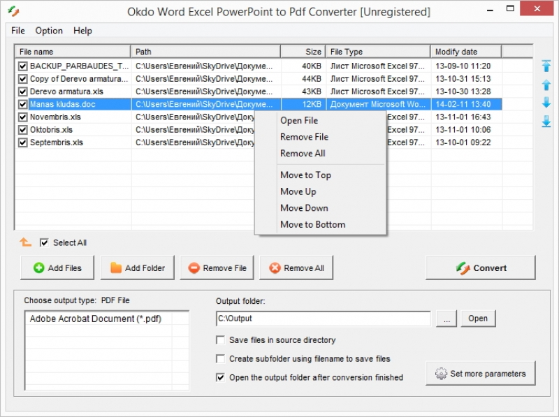 Okdo Word Excel PowerPoint to Pdf Converter 5.4