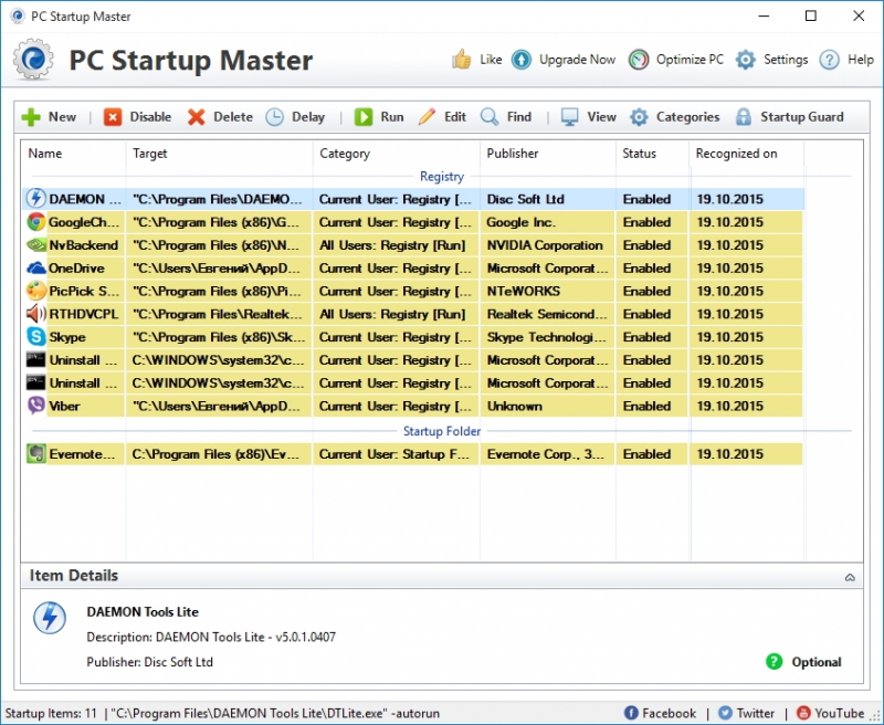 PC Startup Master 3.0.238