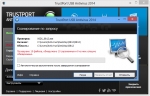 TrustPort USB Antivirus 17.0.3.7038