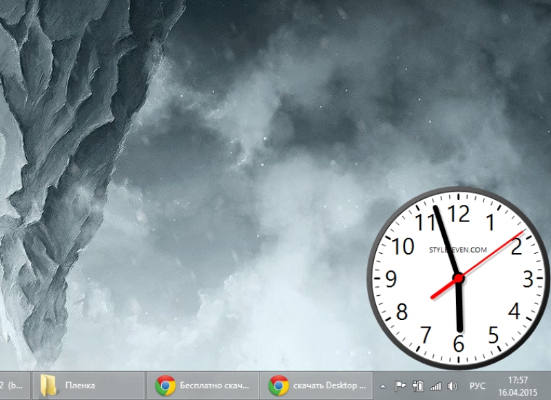 Desktop Clock Plus-7 1.12
