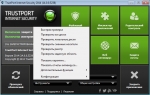 TrustPort Internet Security 17.0.3.7038