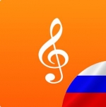 Меломания русская музыка для Андроид