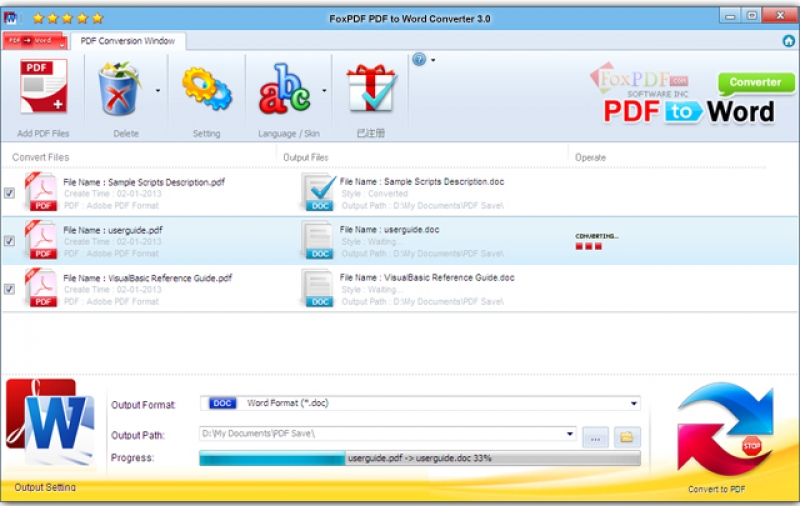 FoxPDF PDF to Word Converter 3.0