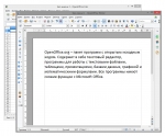 Apache OpenOffice.org 4.1.5
