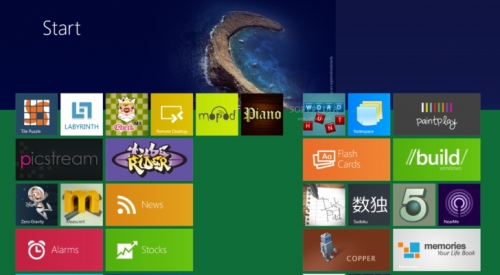 Windows 8 Start Screen Editor 1.0