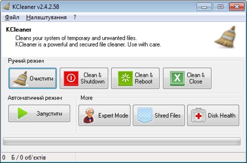 Jxbcnbntkm gfvznb YF gr. Temp Cleaner. Temp Cleaner Windows. Kc software. System temp