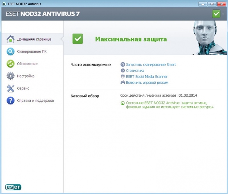 ESET NOD32 Antivirus Trial 11.0.159.0