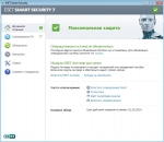 ESET NOD32 Smart Security Trial 11.0