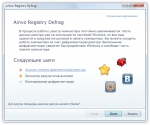 Ainvo Registry Defrag 4.2.7.2105