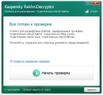 Kaspersky RakhniDecryptor 1.20.1